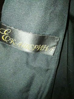 Шуба Меха Екатерина р.44-46