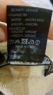 Юбка D. exterior