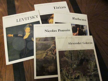 Книги по искусству