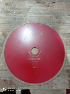 030105 атака диск алмазный 230-1, 6- 25.4