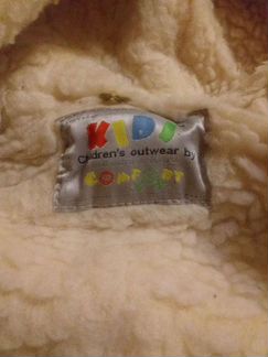 Комбинезон зимний KidsComfort