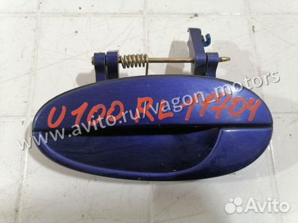 Ручка двери задняя левая Chevrolet Rezzo U100
