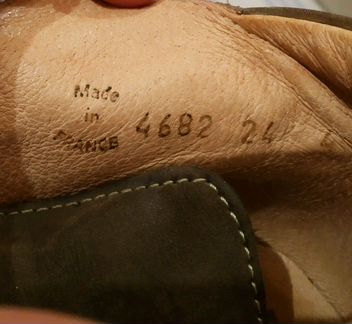 Ботинки детские Babybotte Франция