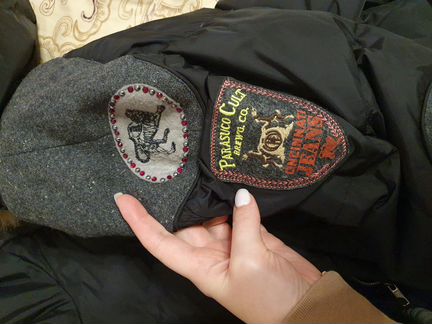 Парка