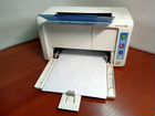 Принтер лазерный Xerox (дешевые картриджи)