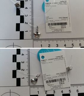 Кулоны (серебро 925 пробы)