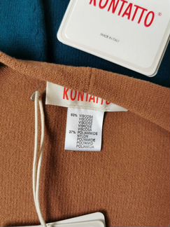 Кардиган Kontatto