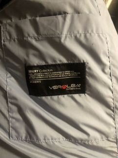 Куртка зимняя женская