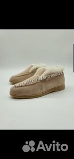 Лоферы лоро пиана беж