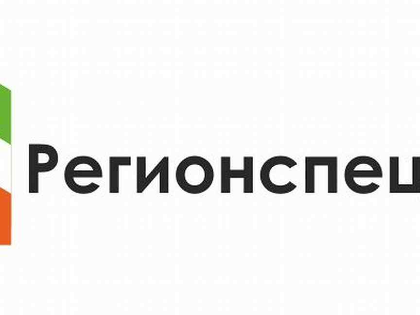 Вакансии в кстово от прямых работодателей