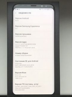Телефон Samsung S8 plus