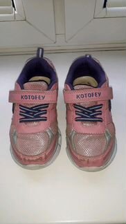 Кроссовки котофей