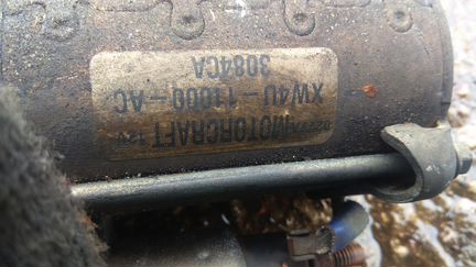 Стартер Jaguar S-Type AJ25