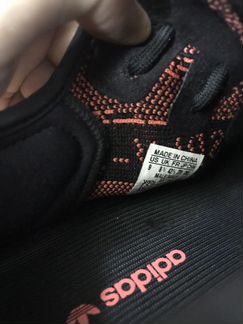 Кроссовки adidas yeezy 350 v2 адидас изи