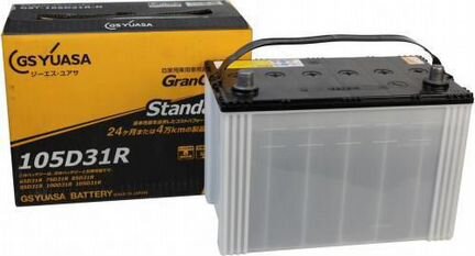 Аккумулятор автомобильный yuasa HJ-D31R 120D31R