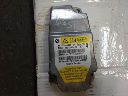 Блок управления подушками безопасности bmw e60 bmw