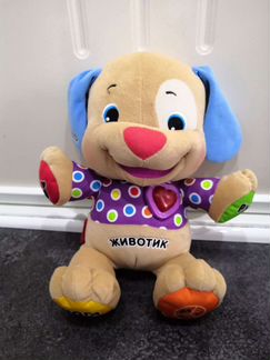 Щенок Fisher Price