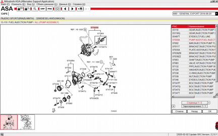Тнвд Mitsubishi Pajero Sport L200 1460A057