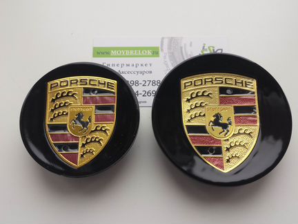 Заглушки ступицы Porsche Macan (серые)