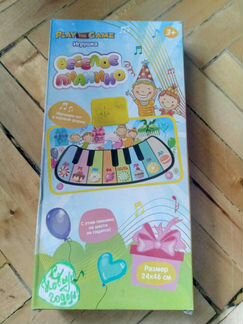 Пианино детское мягкое для деток 1-2 года