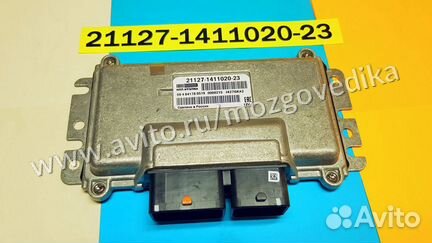 Эбу Мозги на Ваз Калина-2 21127-1411020-23 Круиз