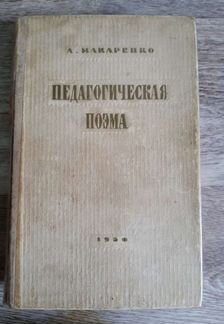 Книги разные