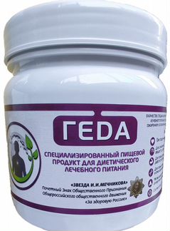 Геда -Специализированный продукт для редукции жира