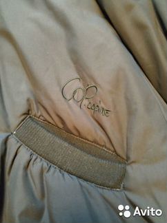 Пуховик Cop Copine