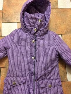 Слингокуртка I love mum