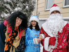 Дед Мороз, Снегурочка и Баба Яга на ваш праздник