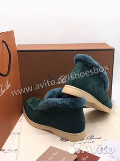 Ботинки женские Loro Piana женские