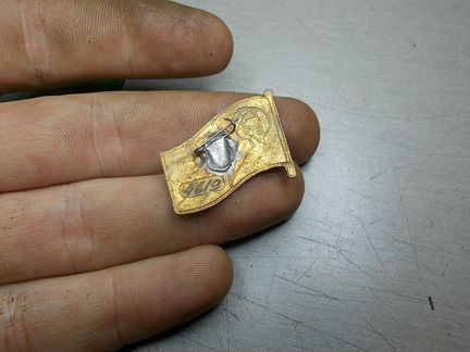 Номерной знак партии Союз народовластия и труда