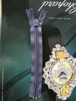 Молния для одежды