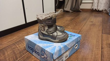 Ботинки зимние детские