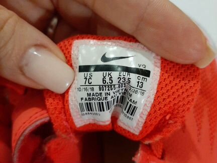 Кроссовки nike 24p