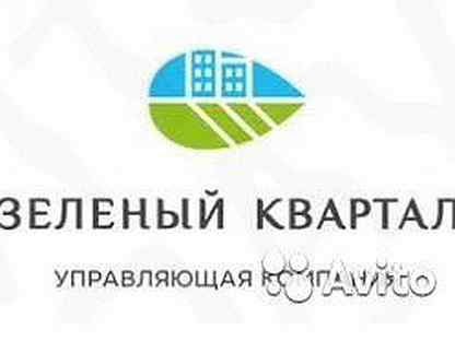 жк зеленый бульвар. управляющая компания квартал. красноярск ооо ук зелёный город. ук зеленый. ук зеленый.