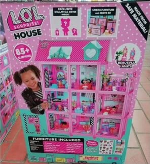 Дом для кукол лол(lol) 9 комнат и 85 сюрпризов