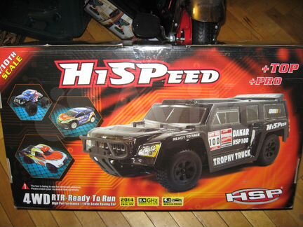 HSP Trophy Truck Dakar H100, Rastar, SkyRc iMAX B6