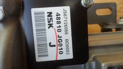 Рулевая колонка Ниссан Х-Трейл Т31 Nissan X-Trail