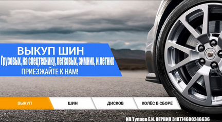 215 60 17 Dunlop SP Winter ICE 01 ikm4