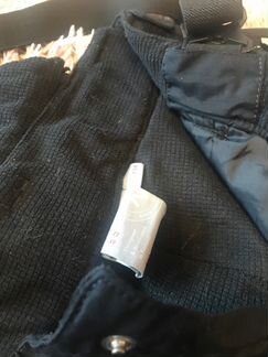 Утеплённые штаны Рейма