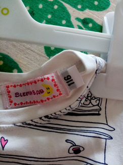 Хлопковые кофты для девочки с рукавом 110-116