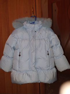 Пуховик Авива Aviva 110-116