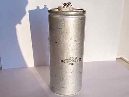 15000 50. Конденсатор 100в 10000мкф. Инвертор on-grid 3 kw goodwe. [конденсатор ] к50-18  [10000 ]  [мкф ]  [80 ] [в ]. Конденсатор к75-40б-2000 в-10 мкф.