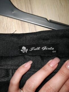 Юбка для школы