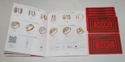 Карты Sunlight (Санлайт) 500 и 5000 + каталог