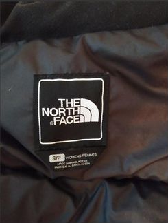 Nuptse Urban The North Face
