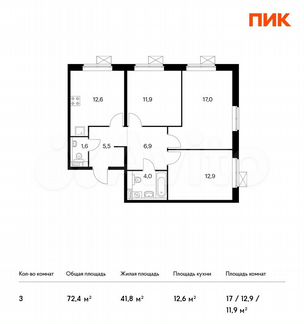 3-к квартира, 72.4 м², 17/25 эт.