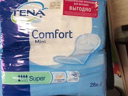 Урологические прокладки