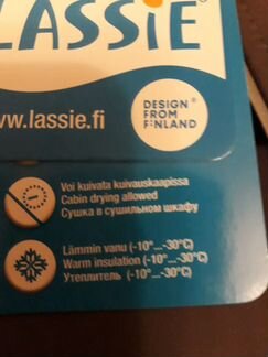 Зимняя куртка Lassie 128 размер